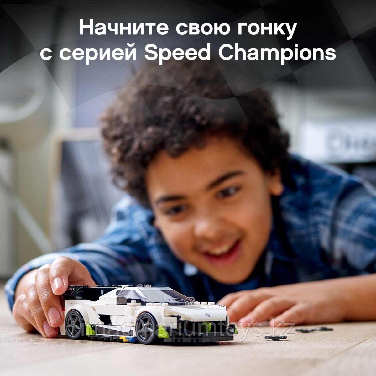 Lego Конструктор Speed Champions Koenigsegg Jesko - фото 3 - id-p105346693