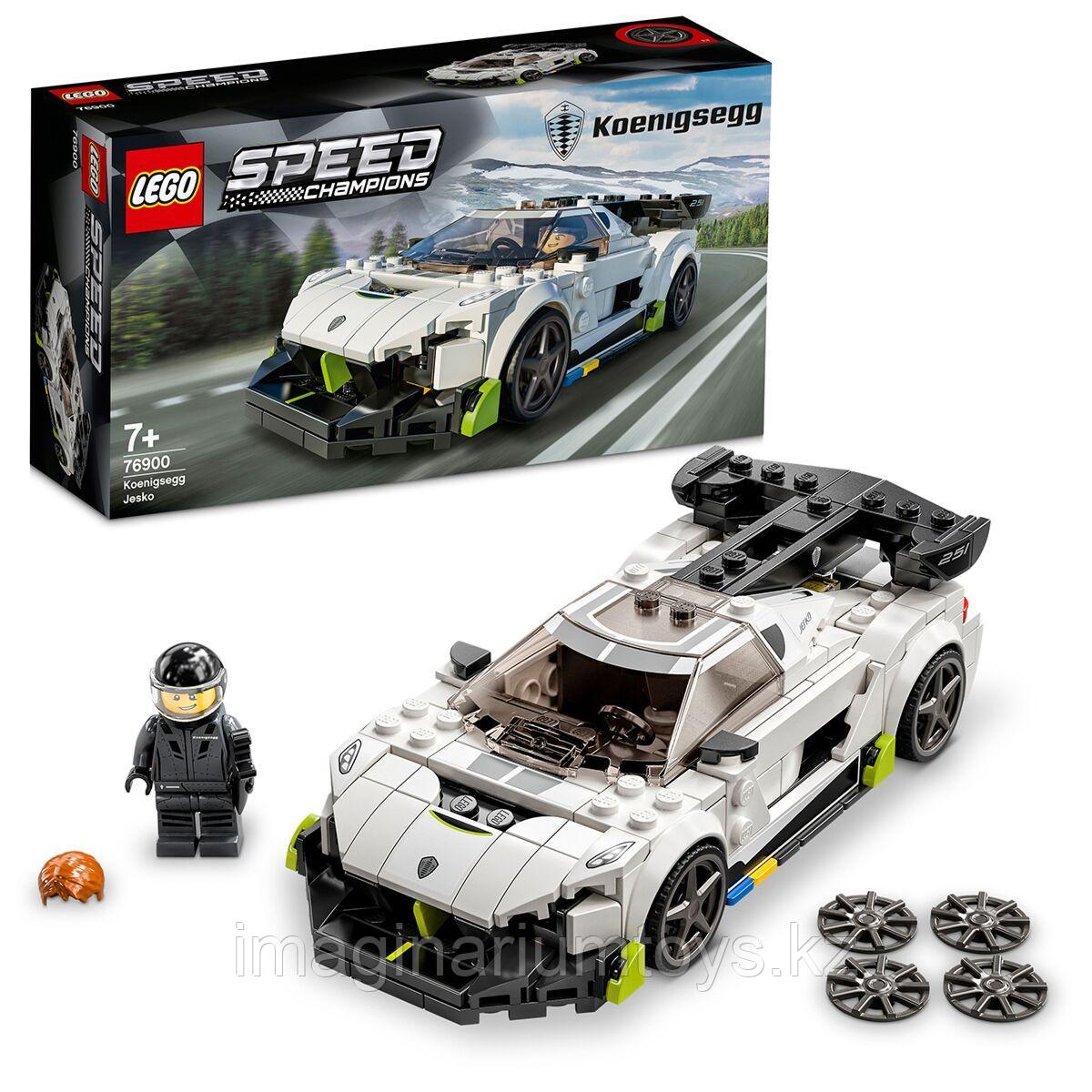 Lego Конструктор Speed Champions Koenigsegg Jesko