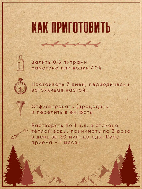 Анжелика Вольскаяның порно суреттері