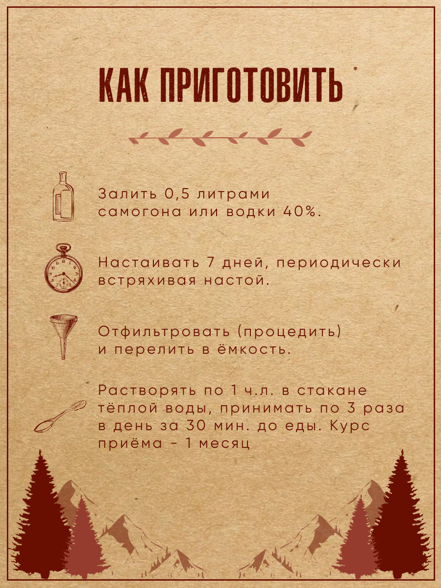 Орыс мәжбүрлі секс