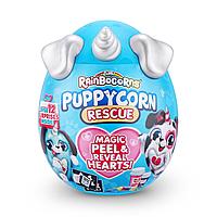 Яйцо сюрприз Rainbocorns Puppycorn Surprise S5