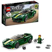 Lego Конструктор Speed Champions Lotus Evija құрастырушысы