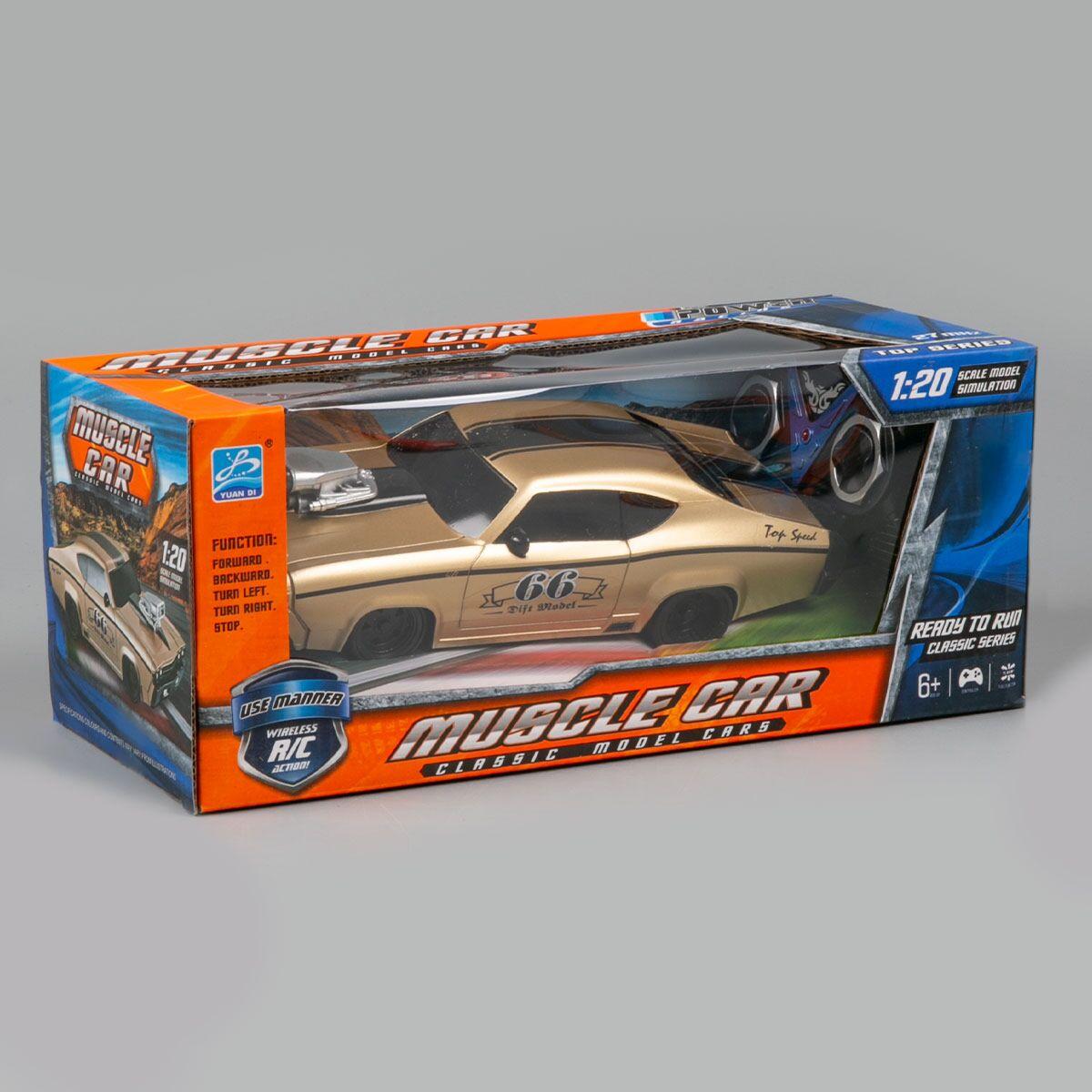 Cross Country: 1:20 р/у Маслкар бронзовый