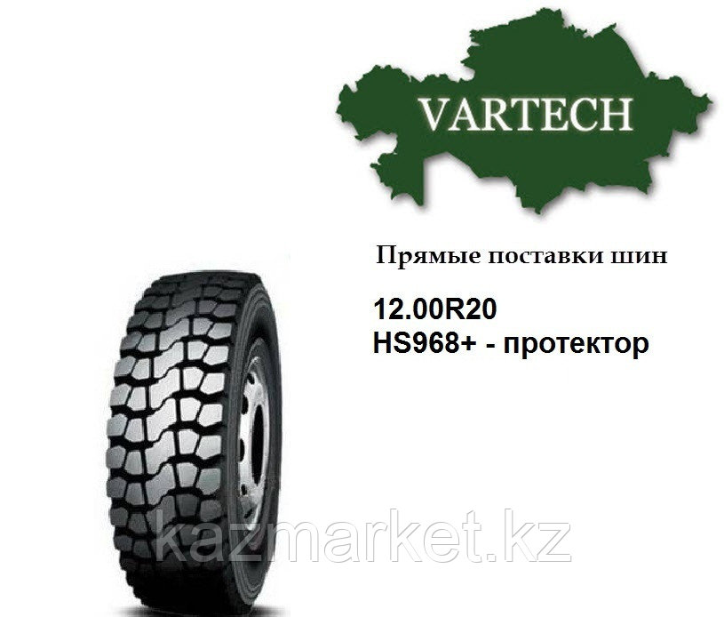 Грузовая шина 265 70 R19.5 PR16 KAPSEN (TAITONG) HS205 рулевая - фото 3 - id-p105374581