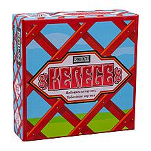 Настольная игра KEREGE