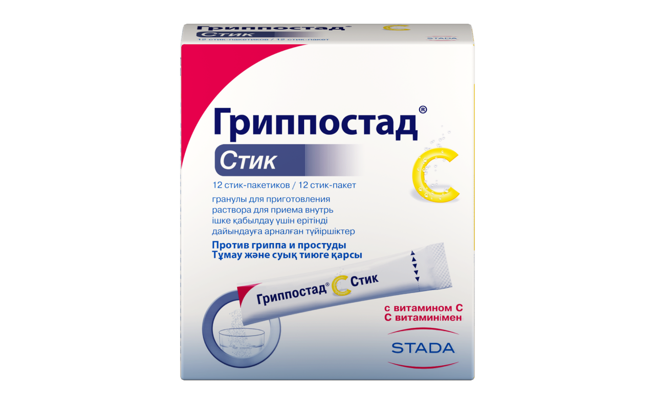 Гриппостад С Стик гранулы д/приг р-ра д/внутр прим №12