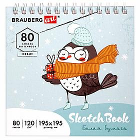 Скетчбук, белая бумага 120 г/м2 195х195 мм, 80 л., гребень, твердая обложка, BRAUBERG ART DEBUT