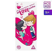 Жанасқан заттармен жыныстық қатынас Нейлон курткадағы секс туралы фетиш бейне