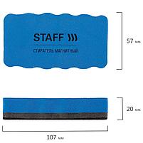 Стиратели магнитные для магнитно-маркерной доски, 57х107 мм, КОМПЛЕКТ 4 ШТ., STAFF "Basic", ассорти, фото 6