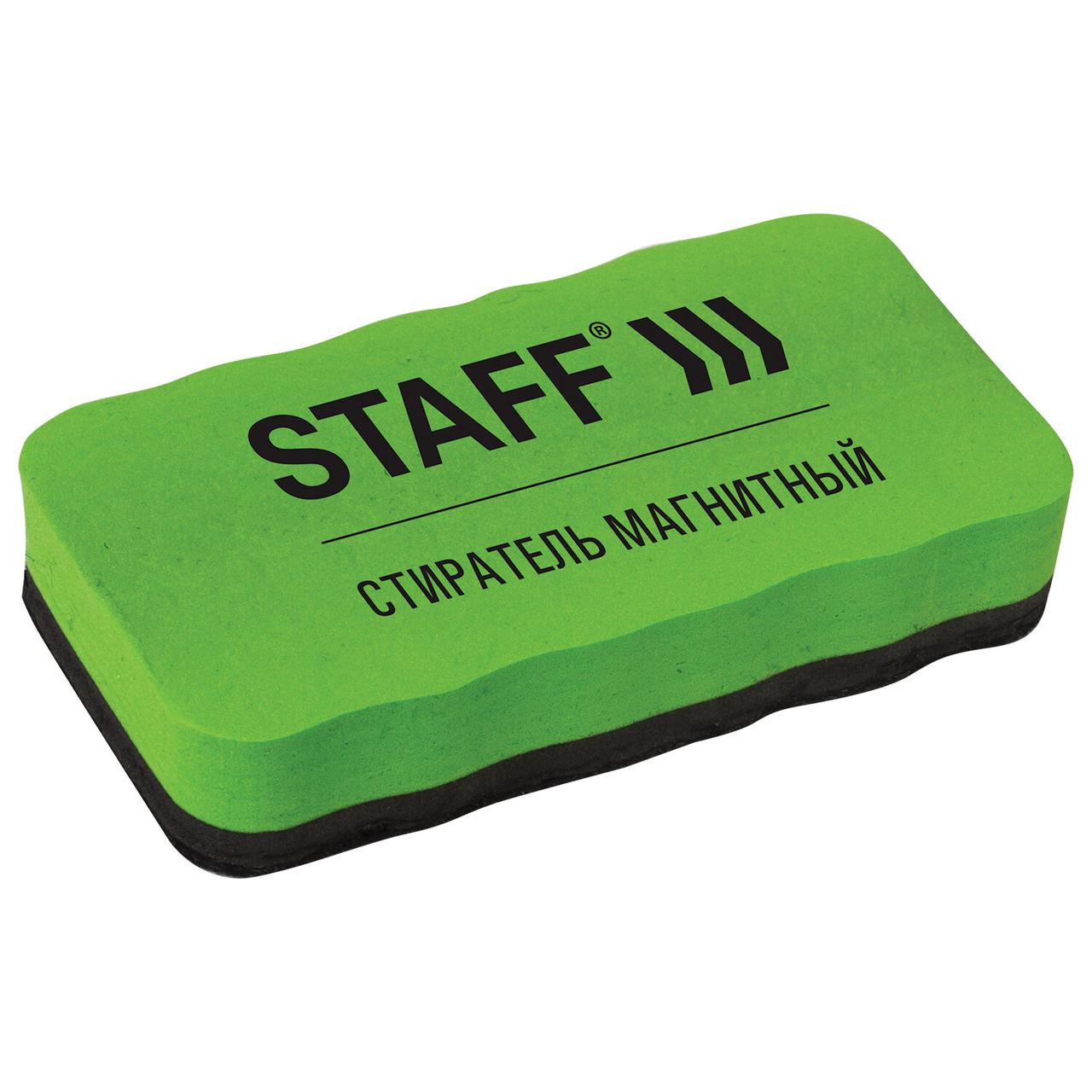 Стиратель магнитный для магнитно-маркерной доски (57х107 мм), упаковка с подвесом, STAFF "Basic" - фото 2 - id-p105379946