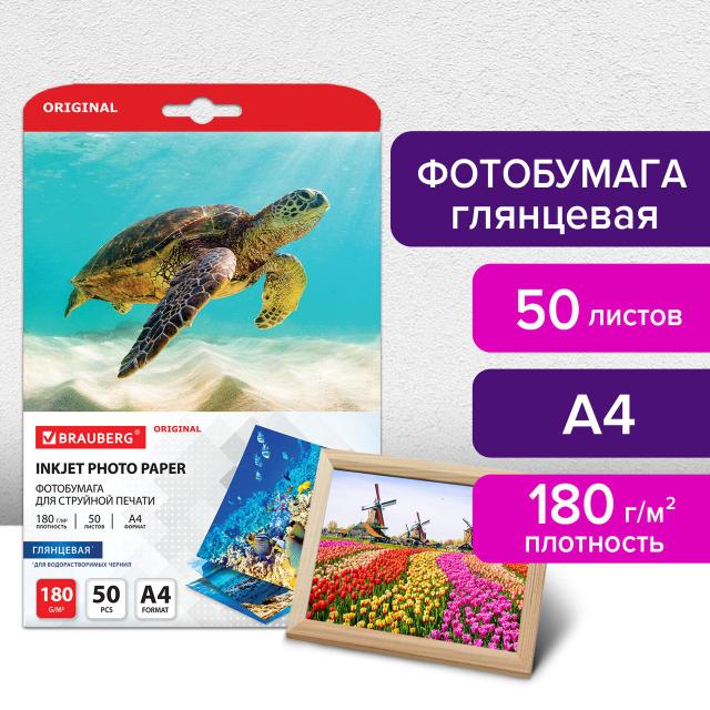 Ақшаға фотосы бар Кстоводағы жезөкшелер