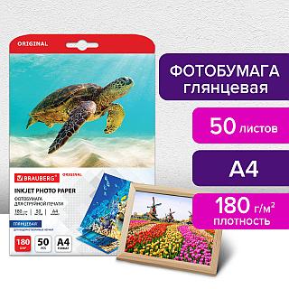 Бортсеріктердің қатысуымен топтық порно видеолар