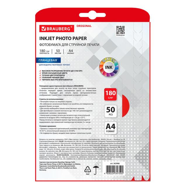 Онлайн порно театры