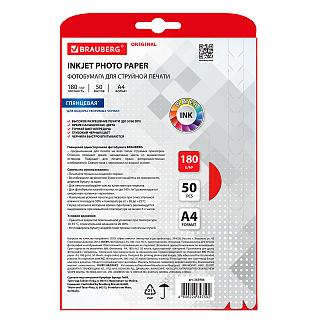 Оленде мега порно және секс тегін көріңіз Қоғамдық порно порно жұлдыздар