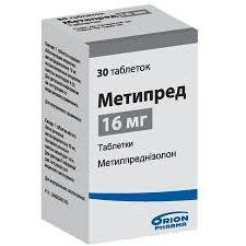 Метипред 16 мг №30 таб.