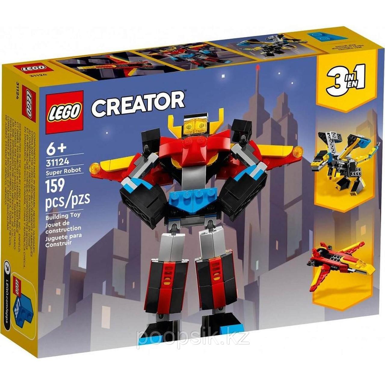 Lego Creator Суперробот 31124 - фото 1 - id-p105380068