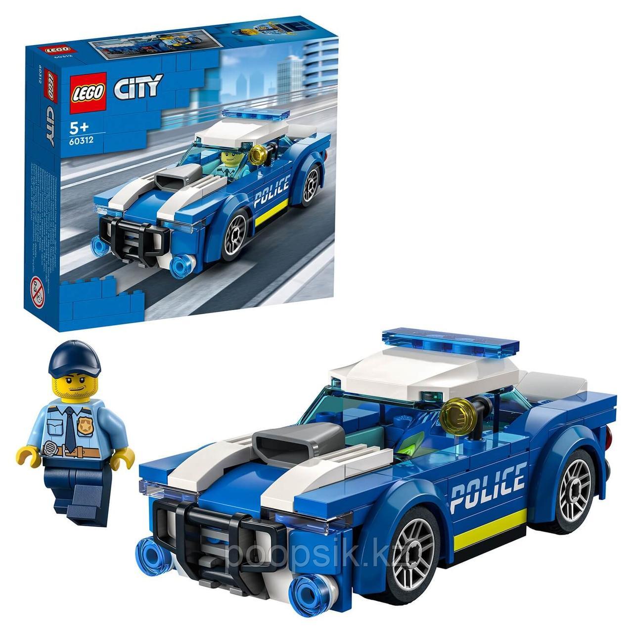 Lego City Police Полицейская машина 60312 - фото 1 - id-p105380103