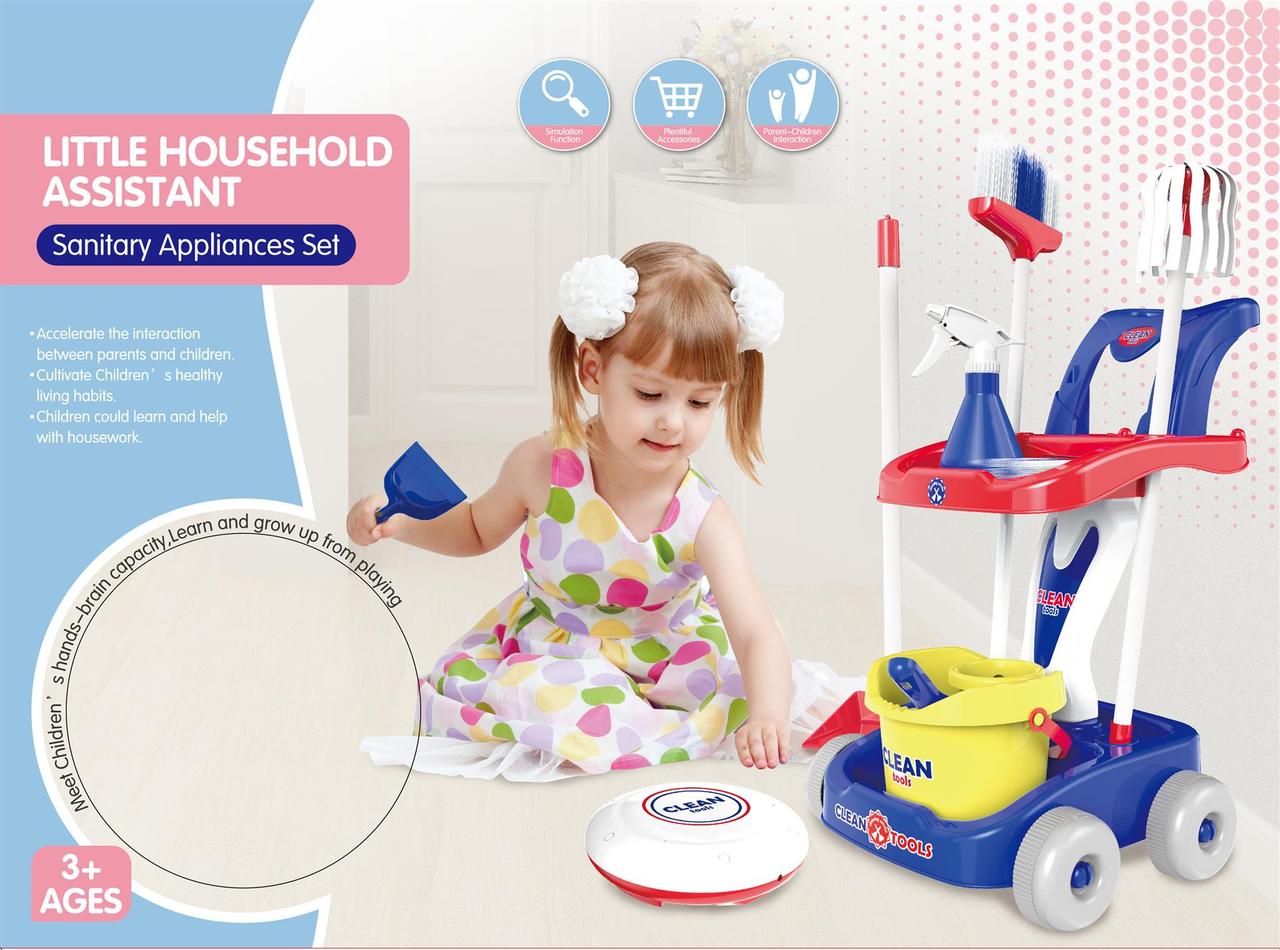 Детский набор для уборки с роботом пылесосом синий