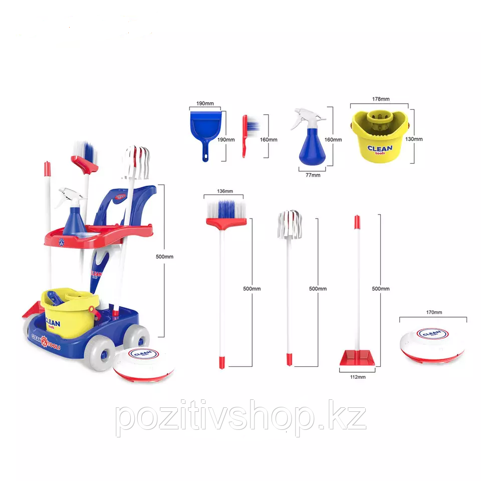 Детский набор для уборки с роботом пылесосом синий - фото 3 - id-p105380108