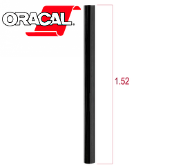 ORACAL 970RA | черный глянец | ширина 1,52м