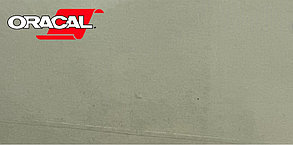 ORACAL 8300-074, светлый 1,26 x 50 м