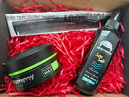 Подарочный набор для укладки и ухода за волосами - Gummy