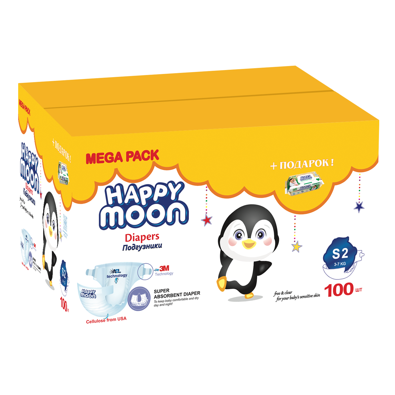Детские подгузники Happy Moon, S (2) 3-7 кг, 100 шт