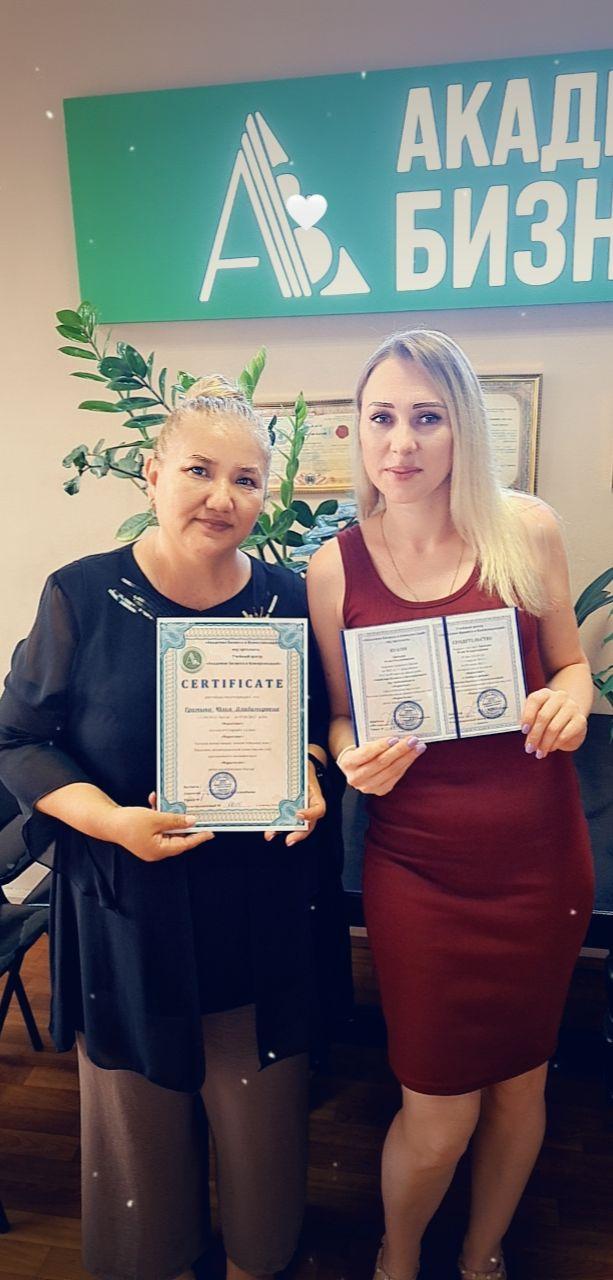 Кадровое делопроизводство с учетом последних изменений в трудовом законодательстве РК
