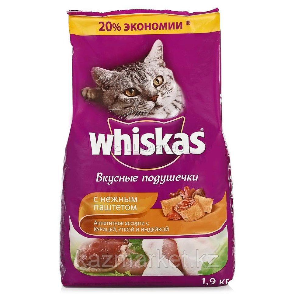 Корм whiskas оптом в Казахстане