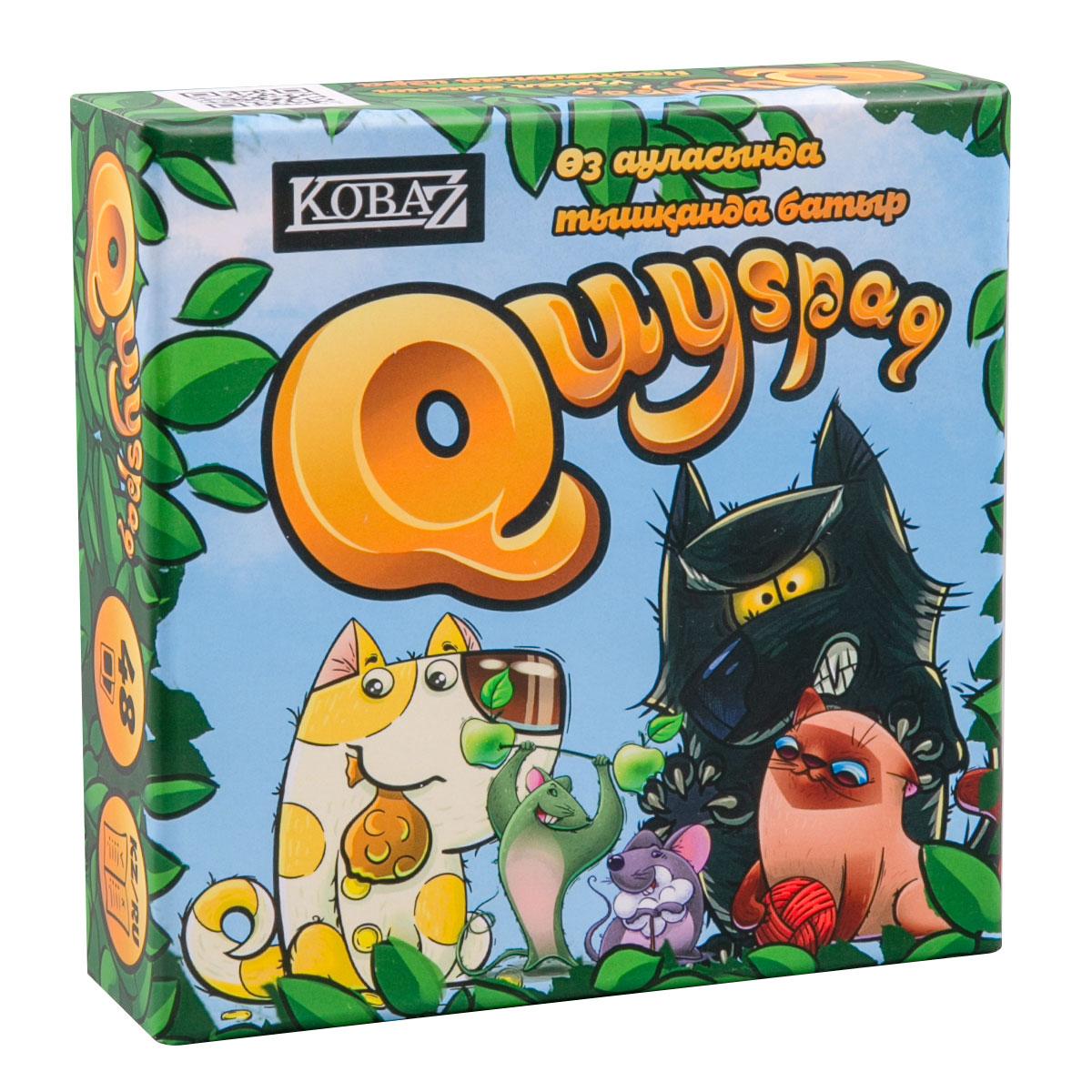 Настольная игра QUYSPAQ