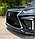 Аэродинамический обвес на Toyota Highlander 2021-по н.в дизайн Lexus, фото 7
