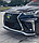 Аэродинамический обвес на Toyota Highlander 2021-по н.в дизайн Lexus, фото 8