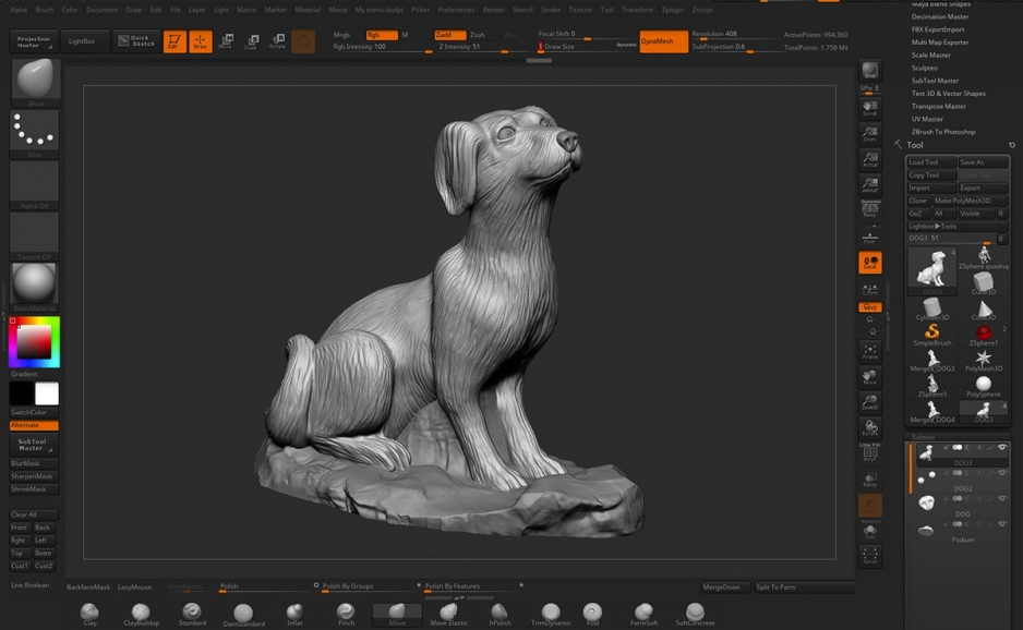 3D Моделирование" ОЦ1