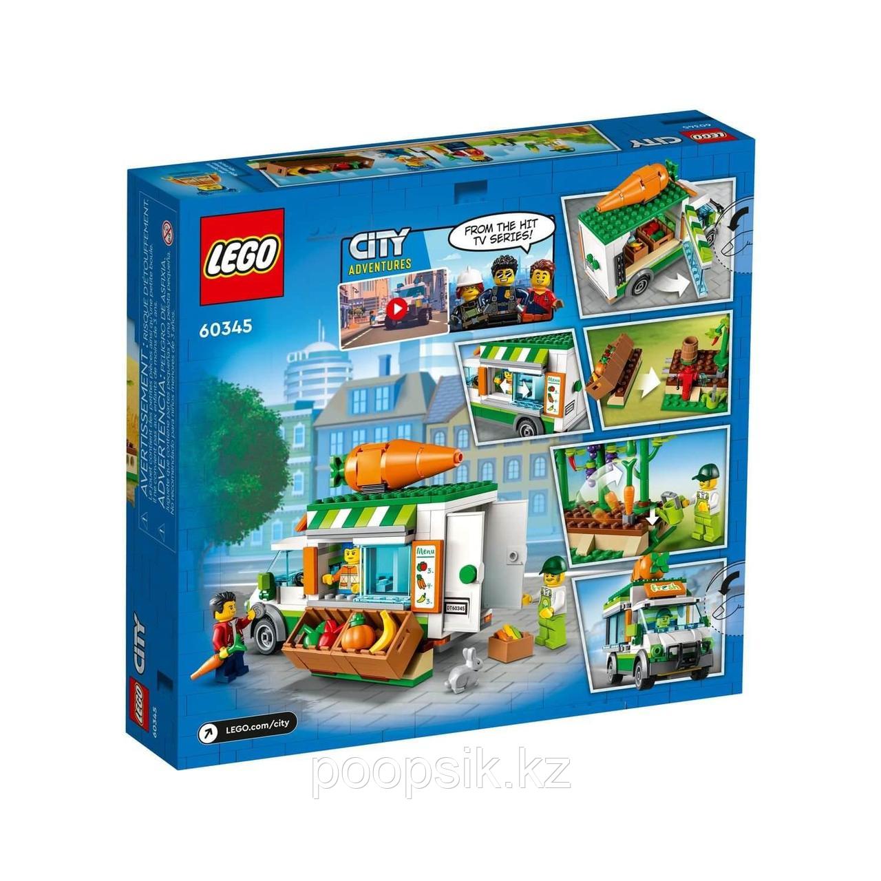 Lego City Фургон для фермерского рынка 60345 - фото 5 - id-p105405000