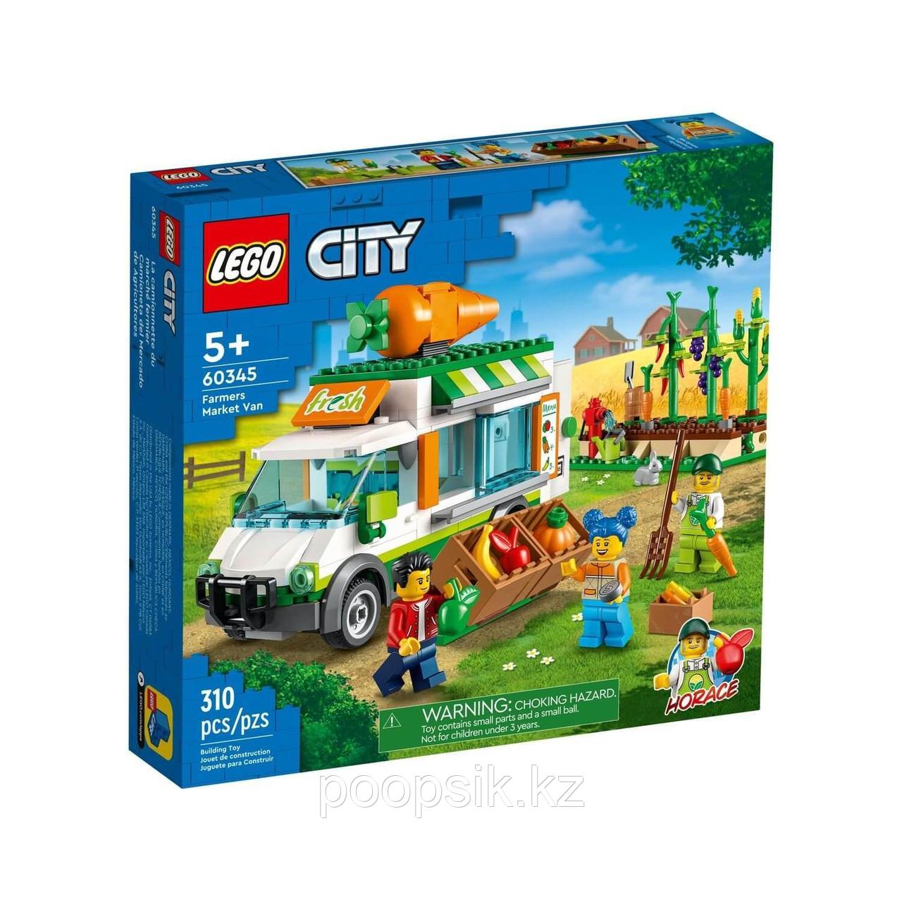 Lego City Фургон для фермерского рынка 60345 - фото 1 - id-p105405000