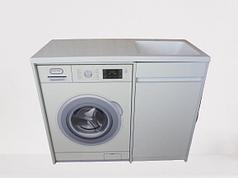 Тұғыры 105 см. раковинасы және кір жуғыш машинаның үстінде оң жағында Марсал (Ақ) үстелі бар. РФ