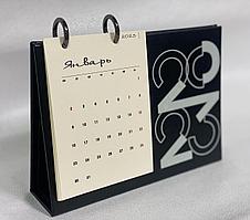 Фирменный календарь 2023 из ЭКО кожи