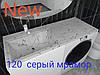 Тумба 120 см. с раковиной и столешницей Прага подвесная (Дуб Вотан) левая над стиральной машиной, фото 7