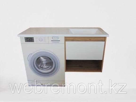 Тумба 120  см. с раковиной и столешницей Прага подвесная (Дуб Вотан) правая над стиральной машиной