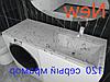 Тумба с раковиной и столешницей Марсал подвесная (Светлый бетон) правая 120  см. над стиральной машиной. РФ, фото 3