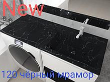 Тумба 120 см. с раковиной и столешницей Марсал подвесная (Белая) правая над стиральной машиной. РФ, фото 6