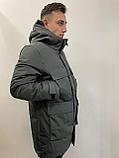 Зимняя куртка, фото 2