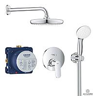 GROHE EuroSmart Cosmopolitan 25219001 Душевой комплект