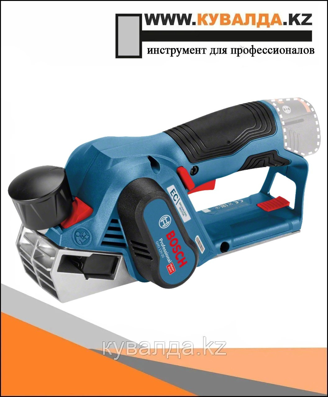 Аккумуляторный рубанок Bosch GHO 12V-20 Professional