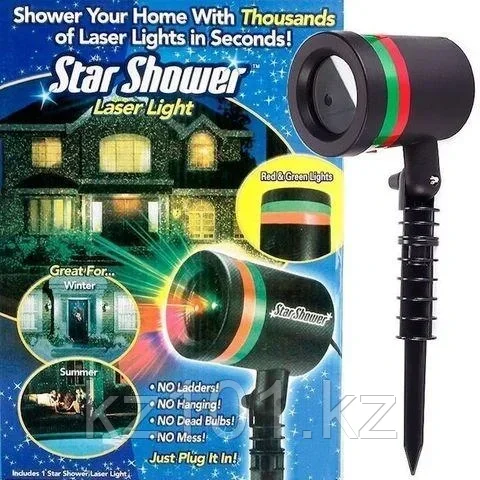 Лазерный проектор Star Shower Laser Light - фото 1 - id-p105417754