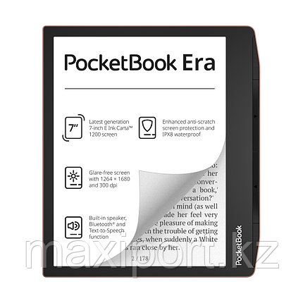 PocketBook Era 7 дюймов электронная кинига, фото 2