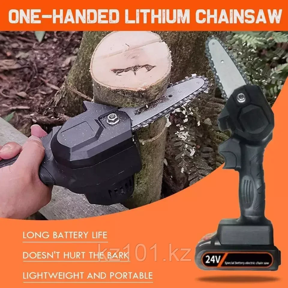 Мини аккумуляторная цепная пила Mini electric chainsaw