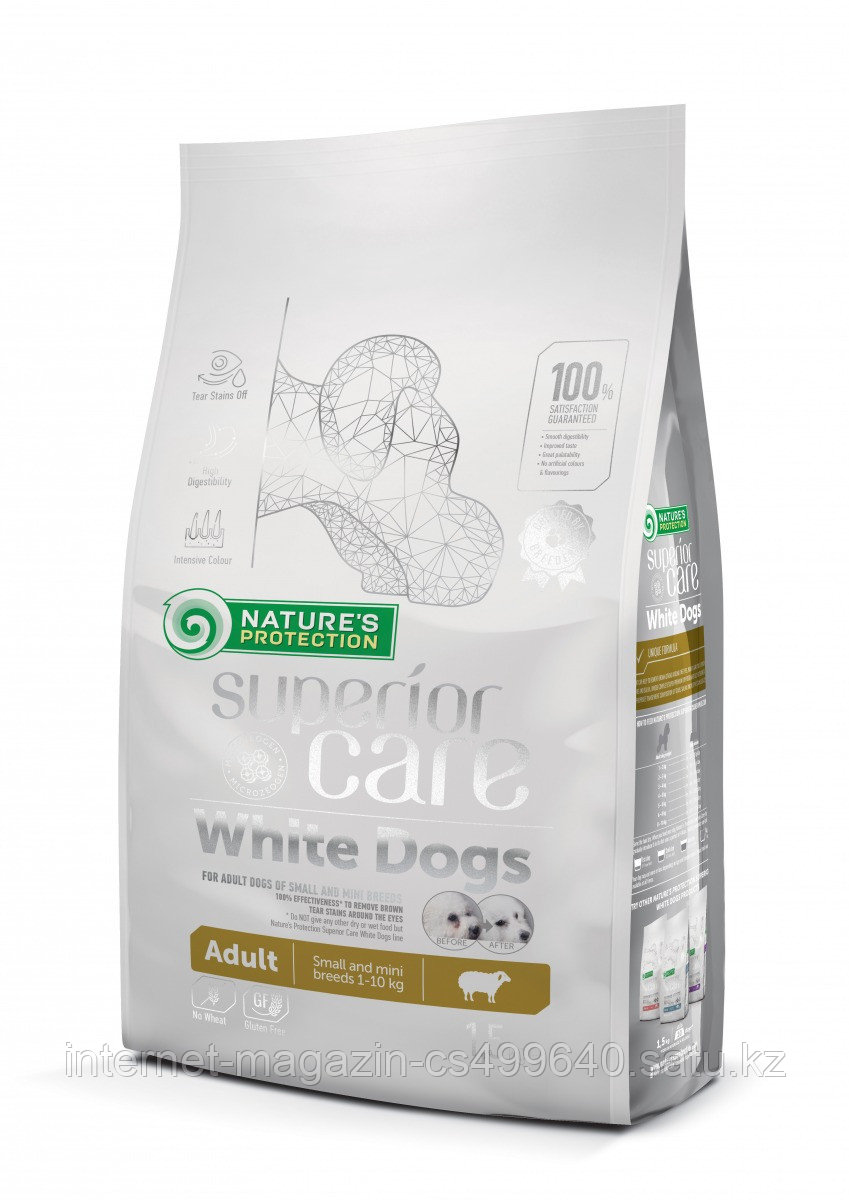 Сухой корм для собак мелких пород с белой шерстью Nature's Protection SCare White Dogs GF Lamb Mini Adult