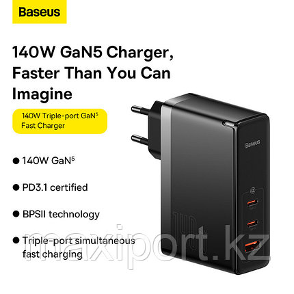 Зарядное устройство Baseus Gan5Pro 140W, фото 2