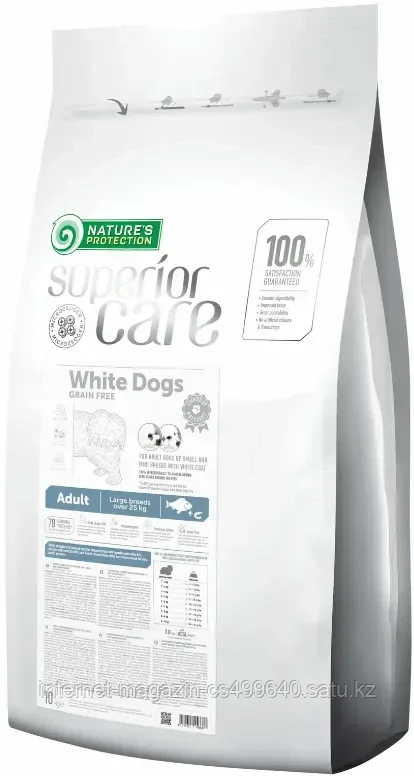 Сухой корм для собак крупных пород с белой шерстью Nature's Protection SCare White Dogs White Fish Large Adult